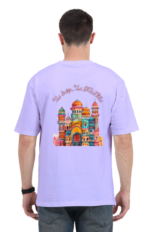 Loose Fit - Half Sleeve - Premium design Unisex cotton T-shirt - forts of India